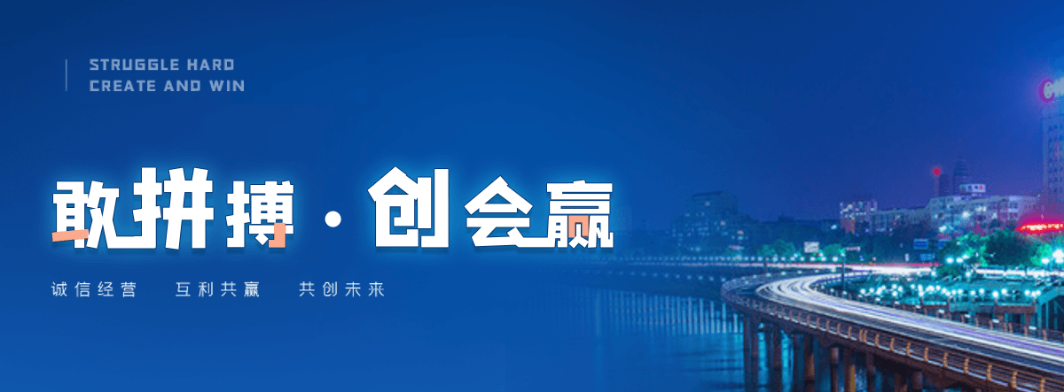 五常道闸厂家电话